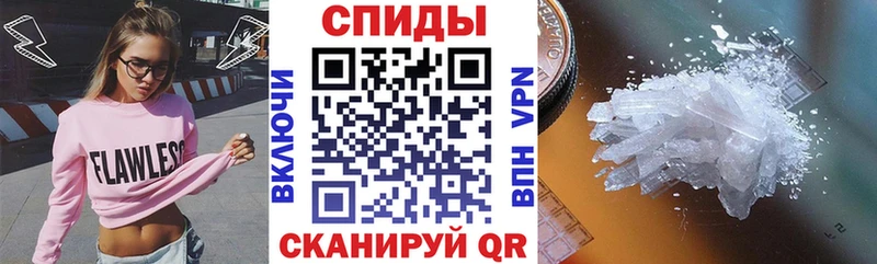 АМФ 97%  Уржум 