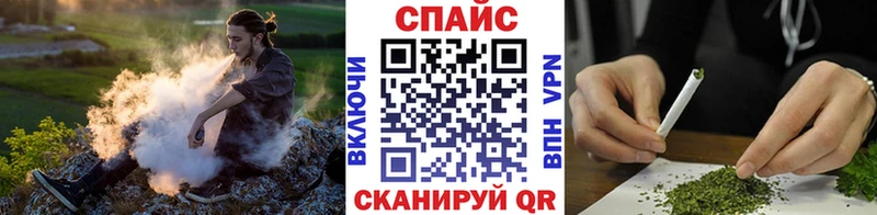 Бутират BDO 33%  как найти закладки  Уржум 