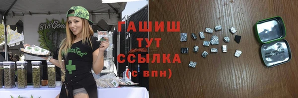 гидропоника Нязепетровск