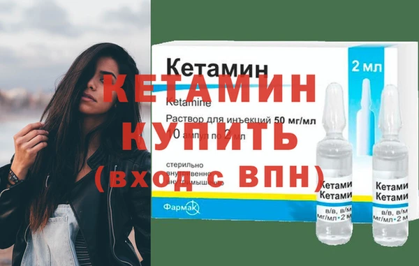 гидропоника Нягань