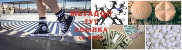 гидропоника Нязепетровск