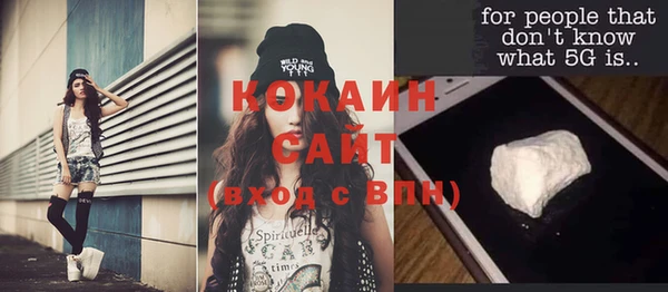 гидропоника Нягань