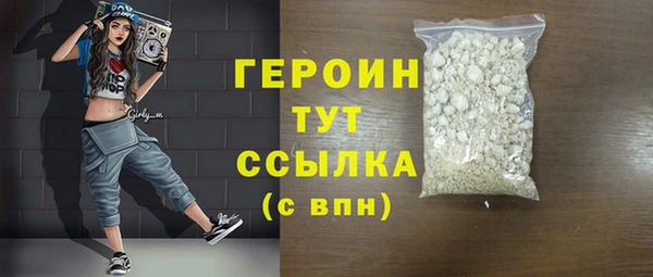 ALPHA PVP Няндома