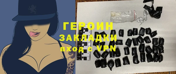 гидропоника Нягань