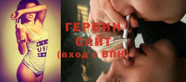 гидропоника Нязепетровск