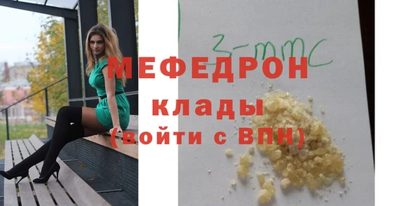 гидропоника Нязепетровск