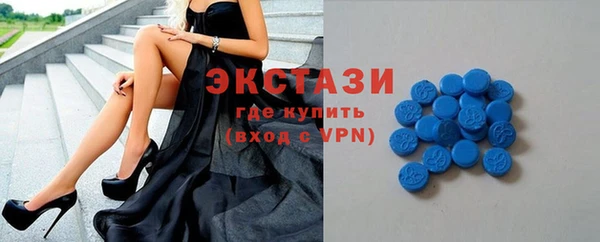 гидропоника Нязепетровск