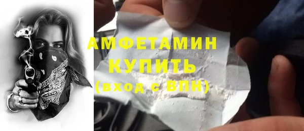гидропоника Нягань