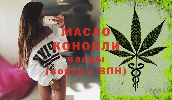 гидропоника Нязепетровск