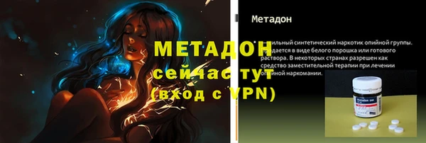 гидропоника Нязепетровск