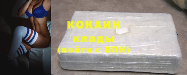 гидропоника Нязепетровск