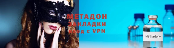 гидропоника Нягань