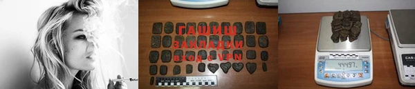 гидропоника Нягань