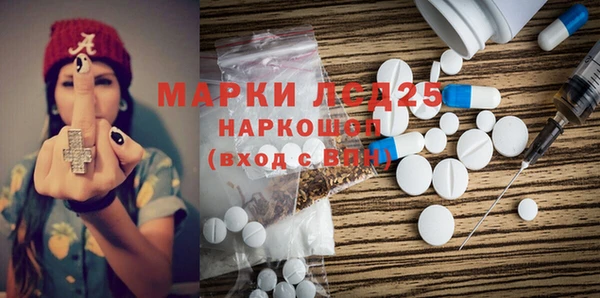 гидропоника Нязепетровск