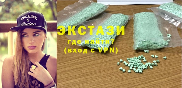 гидропоника Нязепетровск