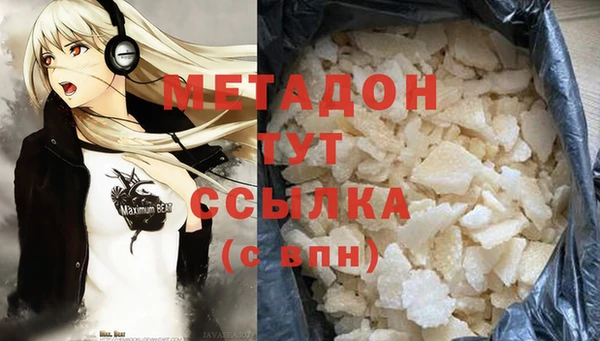 мдпв Осташков