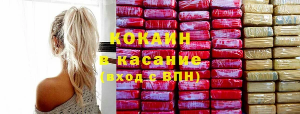 гидропоника Нягань
