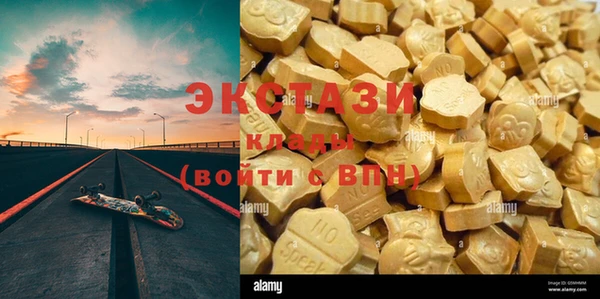гидропоника Нязепетровск