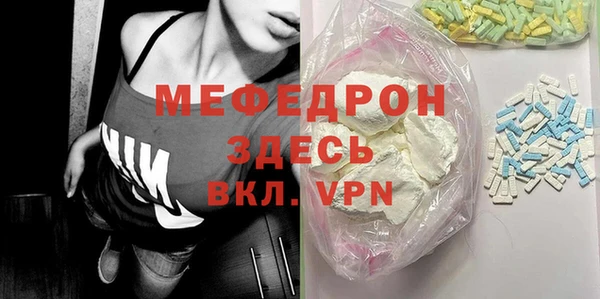 гидропоника Нязепетровск