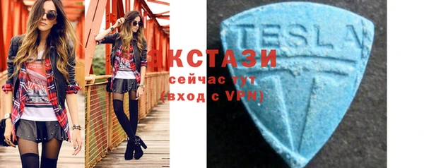 гидропоника Нягань