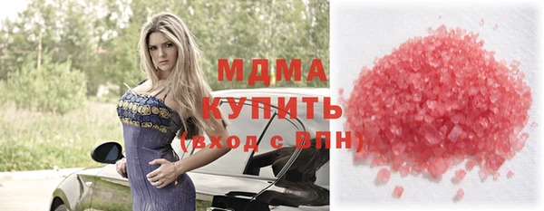 гидропоника Нязепетровск