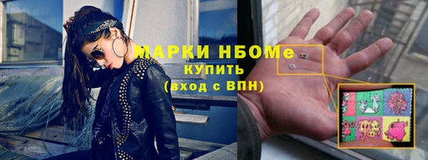 гидропоника Нягань