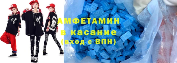 гидропоника Нягань
