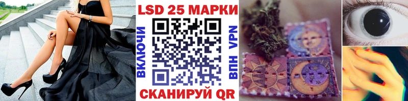 Марки NBOMe 1,8мг  MEGA как войти  Уржум 