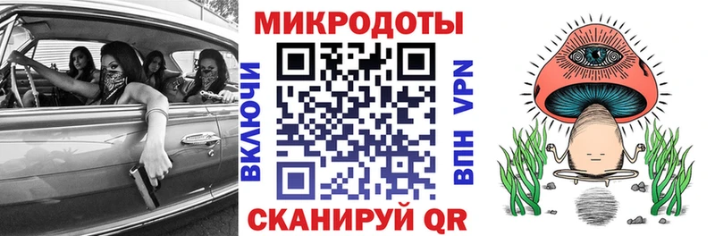 Галлюциногенные грибы GOLDEN TEACHER цена Уржум