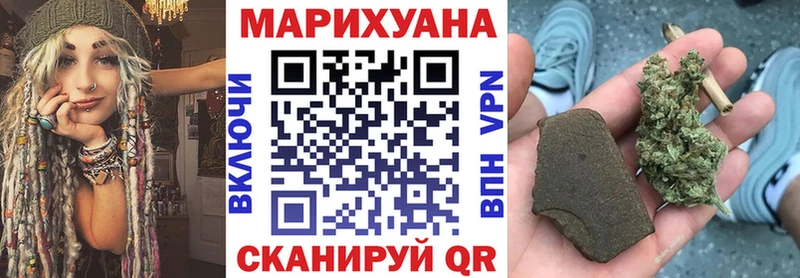 Каннабис MAZAR  Уржум 
